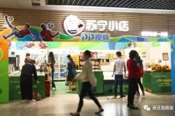 【5分钟教程】雅安工厂有哪些工厂在招工_哔哩哔哩-3